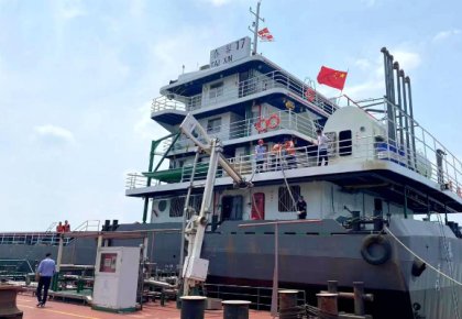 大奖国际FGSS乐成交付！助力三峡航运节碳减排