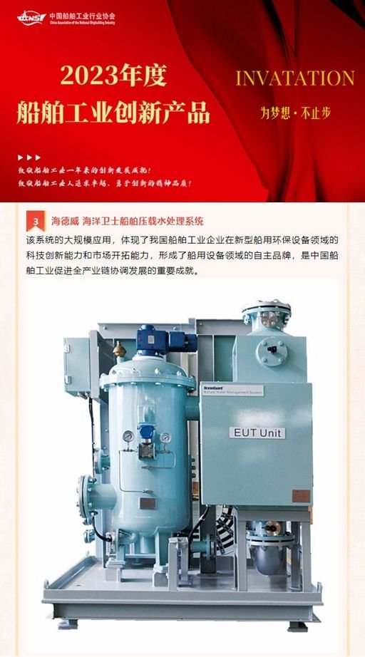 大奖国际·18dj18(中国)官方网站