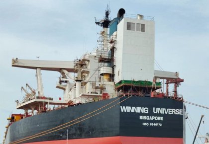 大奖国际一站式效劳加持！韦立首个「脱硫+碳捕集READY」项目顺遂试航