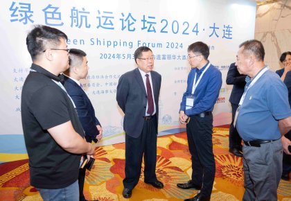 院士团队加持！大奖国际绿色燃料计划领跑航运碳循环