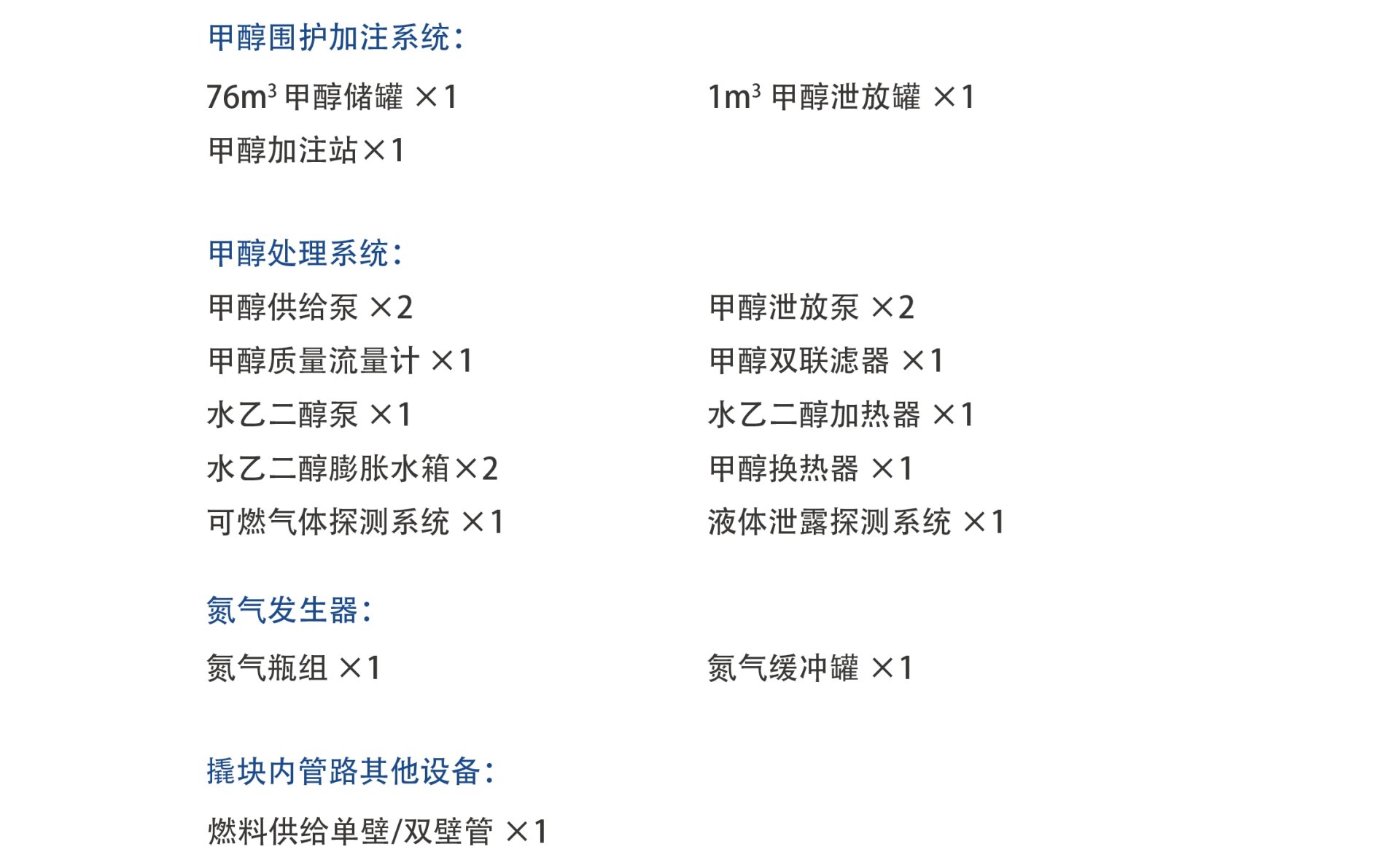 大奖国际·18dj18(中国)官方网站