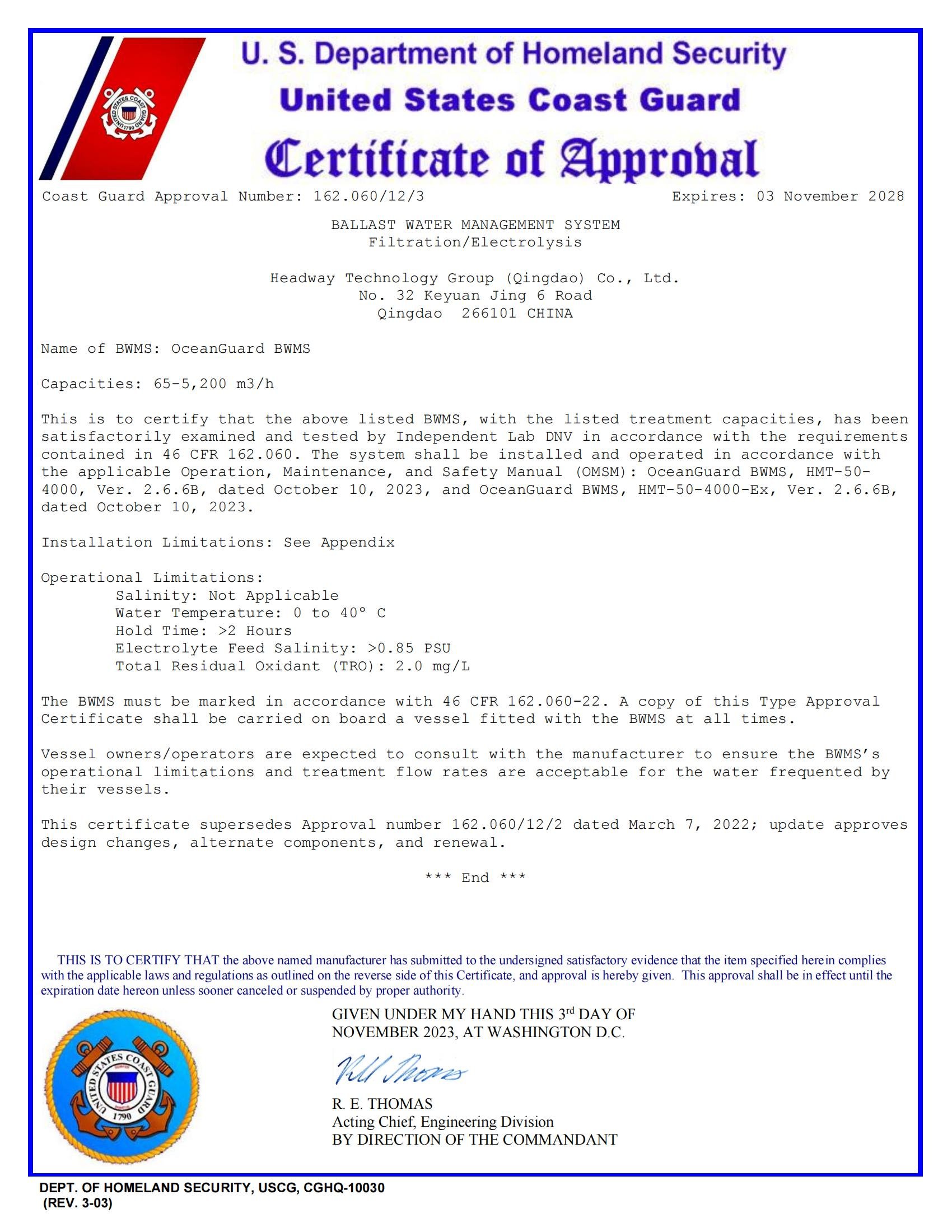 大奖国际·18dj18(中国)官方网站