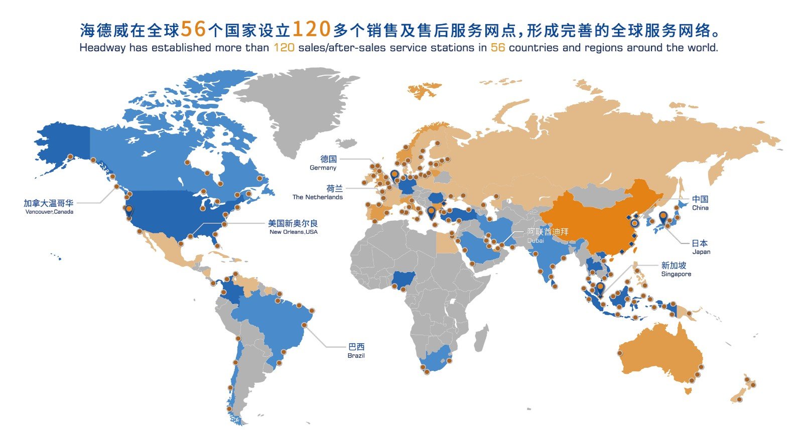 大奖国际·18dj18(中国)官方网站