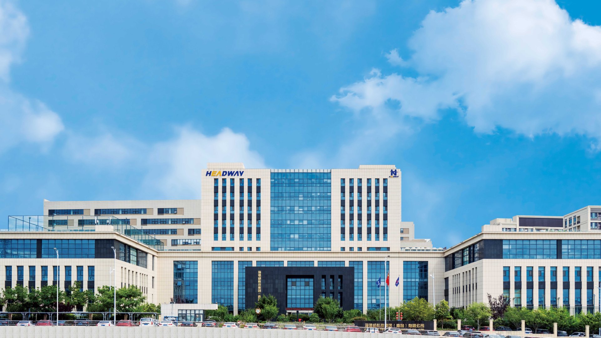 大奖国际·18dj18(中国)官方网站